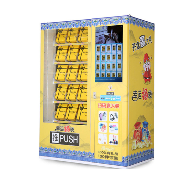 宠物用品自动售货机怎么用（自动售货机的使用方法教程）