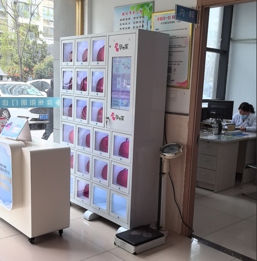 自动售货机厂家直销（自动售货机厂家联系方式）